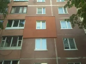 Утепление в Минске