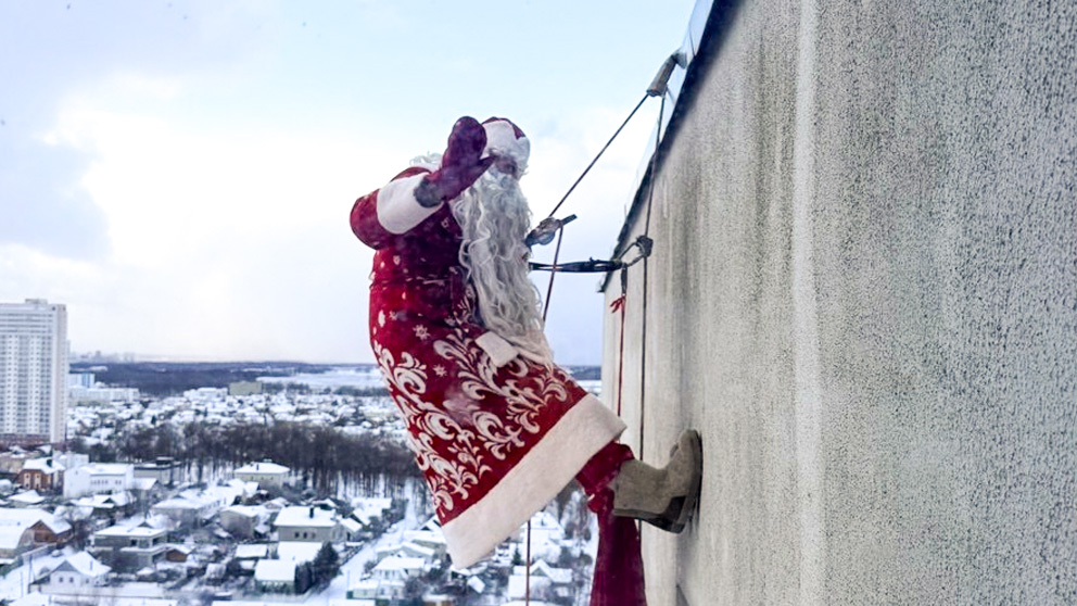 поздравление в окно